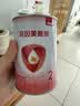 贝因美【拉新】爱加(6-12月龄适用)小罐2段150g 含乳铁蛋白+HMO+OPN 实拍图