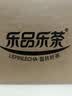 乐品乐茶特级金骏眉新茶滇红祁门红茶正山小种茶叶礼盒装500g伴手礼自饮 实拍图