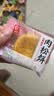 友臣肉松饼1.26斤630g 茶歇早餐代餐 休闲零食面包 中式糕点 热门商品 实拍图