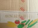 京鲜生 东北小糯九黄糯玉米150g*10棒 真空包装黏玉米棒 源头直发 实拍图