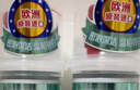 高露洁（Colgate）【孙颖莎同款】欧洲进口密泡美白直立按压泵式牙膏100ml*3去渍 实拍图