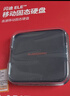闪迪（SanDisk）ELE 2TB 移动固态硬盘（PSSD）新元素 type-c接口 小巧便携手机直连笔记本电脑两用外接 办公存储 实拍图
