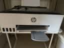 惠普（HP）588彩色打印机学生家用喷墨 无线连供打印复印扫描照片打印  低成本 一年上门 实拍图