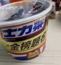 士力架花生夹心巧克力 碗装20条400g 休闲零食 糖果 送礼物 随机包装 实拍图