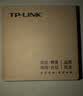 普联（TP-LINK） 安防监控电源12V直流稳压 摄像头电源适配器 12VDC/1A（3m长） 实拍图