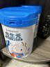 合生元（BIOSTIME）儿童成长奶粉(3岁以上)800g*1罐 儿童奶粉增强免疫力/10倍益生菌 实拍图