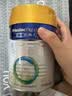美素佳儿（Friso）皇家婴儿配方奶粉1段（0-6个月婴儿适用）800克 乳铁蛋白 新国标 实拍图