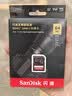 闪迪（SanDisk）64GB SD内存卡 4K V30 U3 C10 相机存储卡 读速200MB/s 写速90MB/s 微单/单反相机内存卡 实拍图