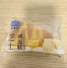港荣芝士咸蛋糕790g面包零食早餐中西式糕点心纯蛋糕甜品礼盒品 实拍图