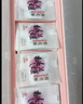 东阿阿胶桃花姬阿胶糕75g*3礼盒装即食阿胶 送长辈女礼品 营养品 七夕礼物 实拍图