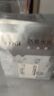 高姿面膜提亮保湿面膜25ml*30片 净透润肤补水面膜 七夕送礼 实拍图