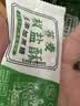 俏膳仁荞麦椒盐酥无添加蔗糖牛舌饼粗粮饼干早餐糖尿病人休闲食品2斤 实拍图
