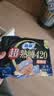 苏菲【黄油小熊】超熟睡柔棉感夜用卫生巾42cm15片超长扇尾姨妈巾自营 实拍图
