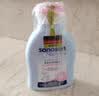 哈罗闪（sanosan）婴幼儿润肤乳200ml【0-12岁】身体乳宝宝润肤霜温和清爽保湿 实拍图