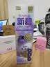 曼秀雷敦新碧美白祛斑水漾防晒露SPF50+ 70g户外防水汗紫外线七夕礼物 实拍图