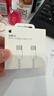 Apple/苹果 60W type-c充电线-1米 usb-c手机数据线 原装旗舰店苹果iPhone 17 Pro Max iPad快充线 实拍图