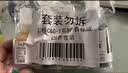 彩格BTD60BK/BT5009墨水适用兄弟DCP-T425W T725DW T426W 420W T310 720DW 710W T220 BT6009 brother打印机 四色 实拍图