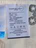 金号（KING SHORE）毛巾被 100%纯棉A类六层纱幼儿园儿童夏凉空调被 90*100cm米奇棕 实拍图