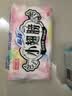 苏菲小翅膀无香棉柔护翼护垫175mm18片 迷你量少日用京东自营官方旗舰 实拍图