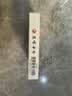 德济痰咳净片0.2g*20片*2板/盒*4盒 通窍顺气，止咳，化痰。用于支气管炎、咽炎等引起的咳嗽多痰，气促气喘。 实拍图