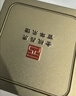 张一元茉莉花茶叶毛尖浓香型老北京伴手礼品春新口粮茶特种200g金罐装 实拍图