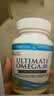 Nordic Naturals挪威小鱼挪帝克成人DHA深海鱼油Ultimate Omega-3软胶囊高纯度rTG 120粒*1瓶 [香港直邮] 实拍图