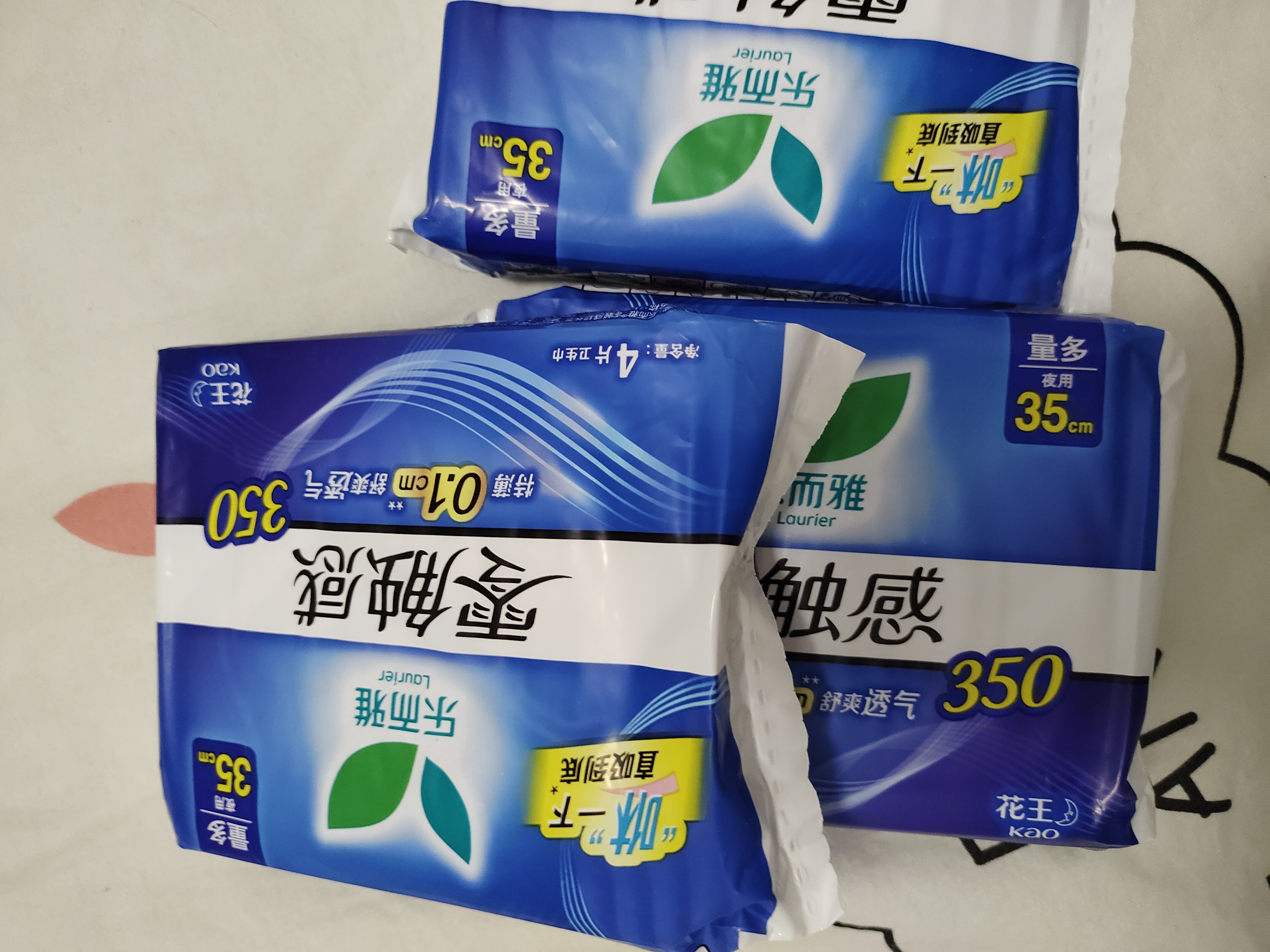 乐而雅花王零触感特薄透气超长夜用护翼型卫生巾35cm16片姨妈巾京东自营 实拍图