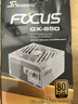 海韵（SEASONIC）【FOCUS v4】850W 金牌全模 白色电脑电源｜ATX 3.1｜支持 50 系显卡 实拍图