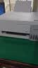 爱普生（EPSON）【6代新品】L3351墨仓式彩色打印机 微信打印/无线连接 家用AI学习打印机（打印、复印、扫描） 实拍图