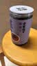 方家铺子6星椹大桑葚干500g/瓶 桑椹干大果均≥2cm黑桑葚子泡水枸杞泡酒 实拍图