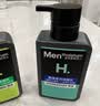 曼秀雷敦男士专用洗面奶控油抗痘+温和保湿氨基酸洁面150ml*2男生七夕礼物 实拍图