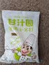 甘汁园食用小苏打1kg 食品级烘焙专用 厨房家用去污清洁除垢淀粉原料 实拍图