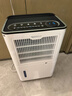多乐信（DOROSIN）除湿机/抽湿机  60升/天120㎡ APP智控大户型别墅办公室地下室商业家用智能除潮干衣  ER-60 实拍图