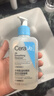 适乐肤（CeraVe）【油痘肌救星】水杨酸洁面236ml（男女士控油祛痘去黑头礼物） 实拍图