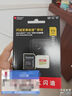 闪迪（SanDisk）内存卡存储tf卡运动相机卡高速gopro相机无人机内存卡MicroSD卡u3/v30 适用于适用pocket4 512G【入会领30元券】无人机运动相机推荐 实拍图