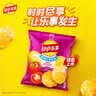 乐事（Lay's）薯片 黄瓜味 135克*7包 休闲零食 膨化食品 实拍图