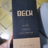 BECK智能门锁家用指纹锁入户密码锁防盗智能电子锁上门安装C级锁芯V10 实拍图