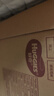 好奇（Huggies）小森林拉拉裤L40片(9-14kg)尿不湿心钻【纯净0添加】 实拍图