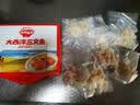 秋田满满大西洋真鳕鱼原切200g高蛋白生鲜儿童鳕鱼去皮去刺享宝宝婴儿食谱 实拍图