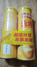乐事（Lay's）无限薯片 醇香原味 104克*2罐 208克 休闲零食 膨化食品 实拍图