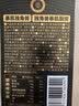 暴肌独角兽黑咖啡0蔗糖0脂肪低卡速溶美式纯黑咖啡豆粉运动健身燃减2g*180条 实拍图