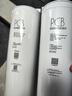 美的净水器0阻垢剂滤芯适用白泽800-1200/pro、星河/白月光/澎湃/华凌1000/1200、比佛利-老款2年PCB 实拍图