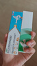 百多邦莫匹罗星软膏2%*15g+阿达帕林凝胶 0.1%*19g 实拍图