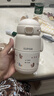 苏泊尔（SUPOR）儿童保温杯男女孩学生水杯水壶316L不锈钢便携吸管杯大容量学饮杯 【背带款-杯口可换】椰奶白 500ml 实拍图