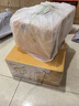 蒙牛真果粒黄桃味牛奶饮品250g*12盒 礼盒新老包装 含乳饮料送礼礼盒 实拍图