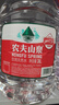 农夫山泉  饮用水 饮用天然水3L*6桶 整箱 桶装水 实拍图