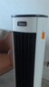 美的（Midea）【直流变频】家用静音空调扇 智能语音冷风扇 负离子落地冷风机水冷塔扇 强力制冷双向送风ADJ10SC 实拍图