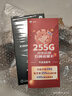 小米15Ultra 徕卡2亿超级长焦 6000mAh小米金沙江电池 黑色  12+256 5g手机 实拍图