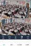 奥克斯1600万像素摄像头监控无线wifi网络高清夜视监控器360度无死角带夜视全景云台家用AI监控手机远程 实拍图