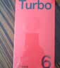一加 Turbo 6 12GB+256GB 追光银 oppo 9000mAh冰川电池 165Hz高刷东方屏 智能手机【京补合约套装】 实拍图